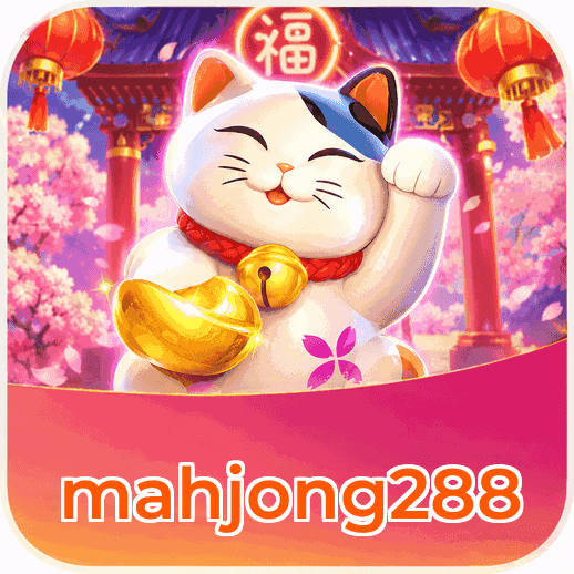 Screenshot 2 - mahjong288 Features